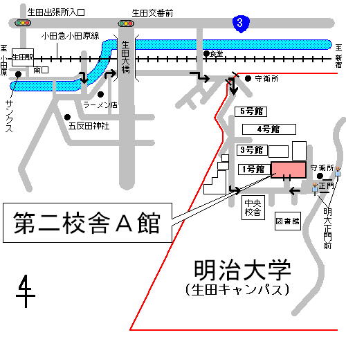 明治 大学 正門 前 バス 販売