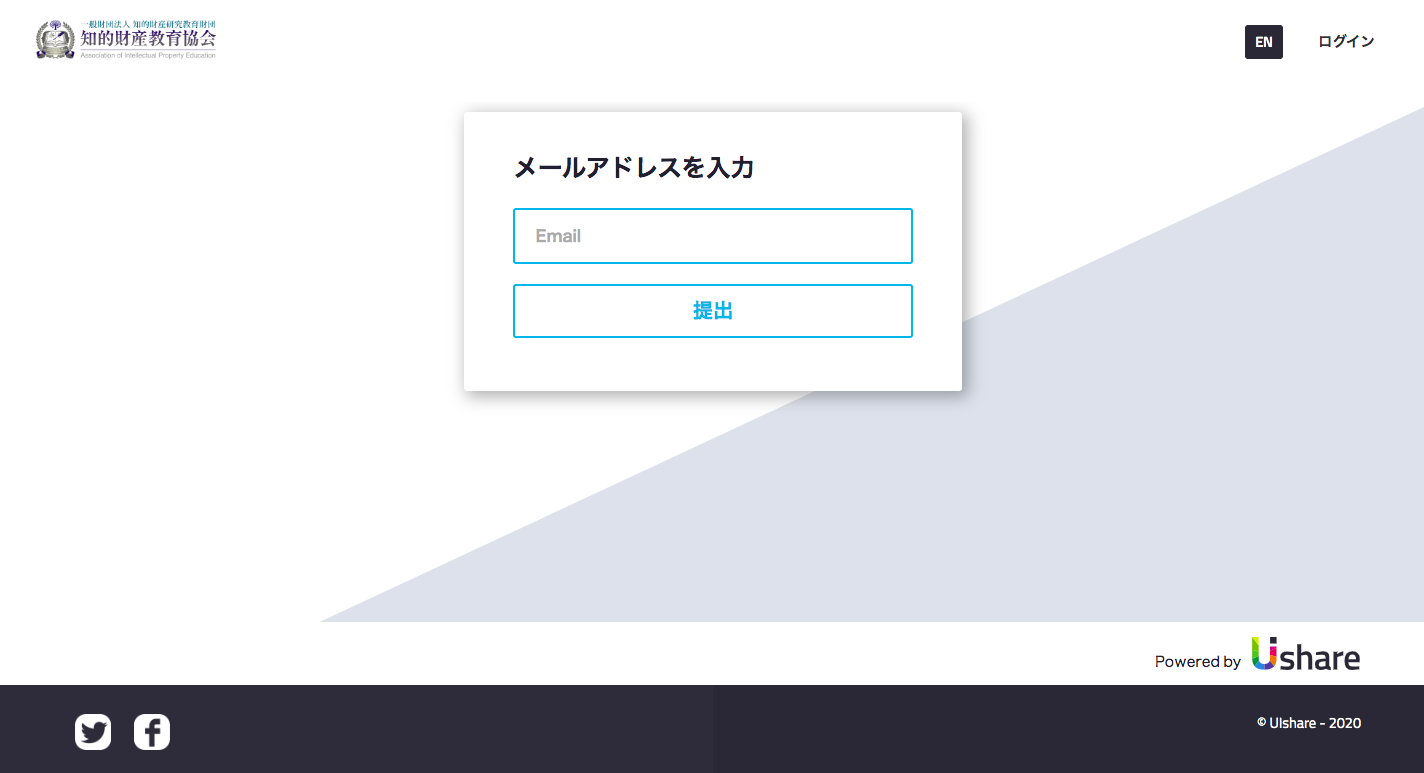 gamen2.png